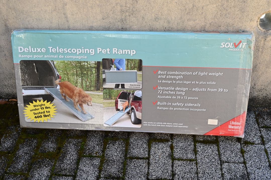 犬用アルミスロープ