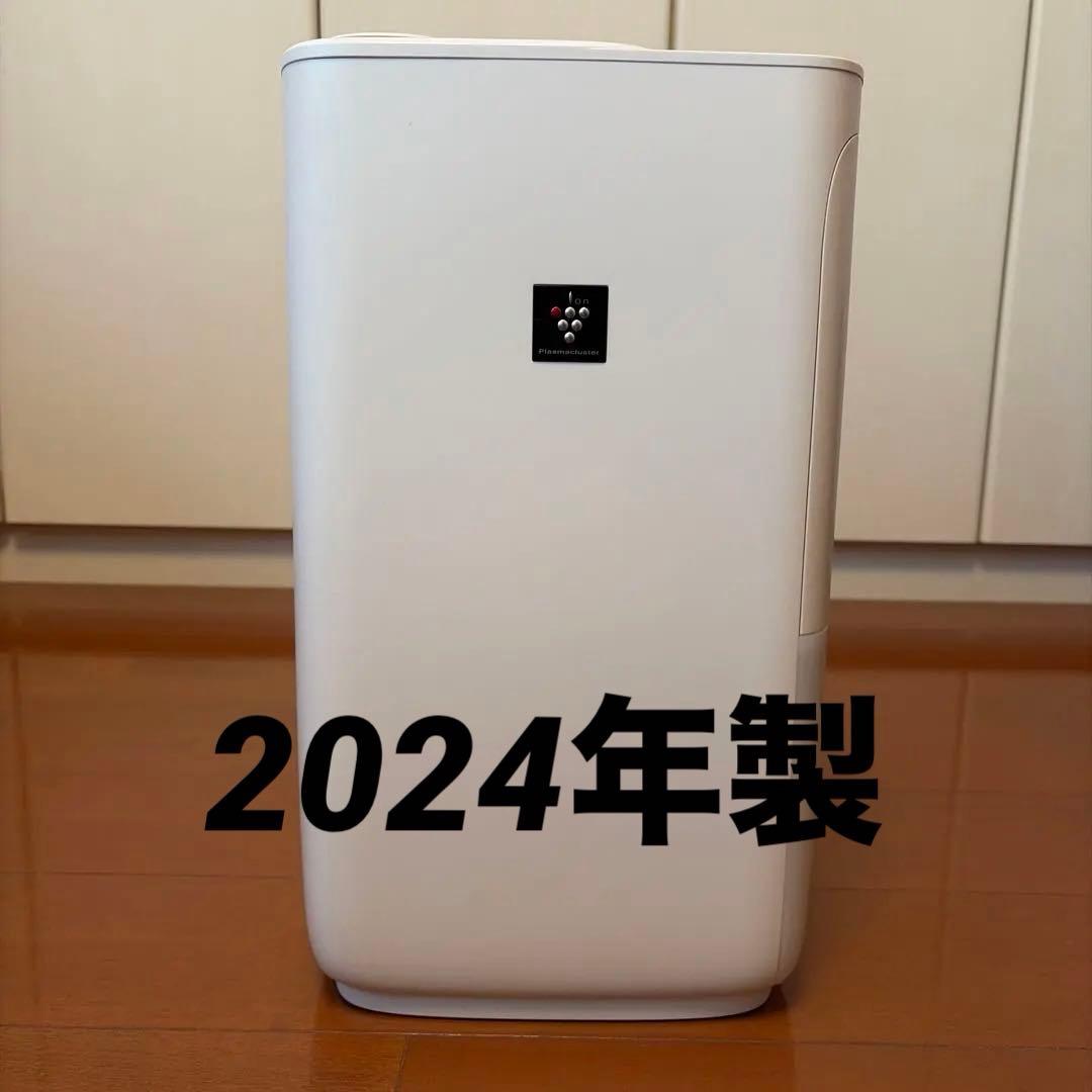 シャープ 加熱気化式加湿器 HV-S75-W