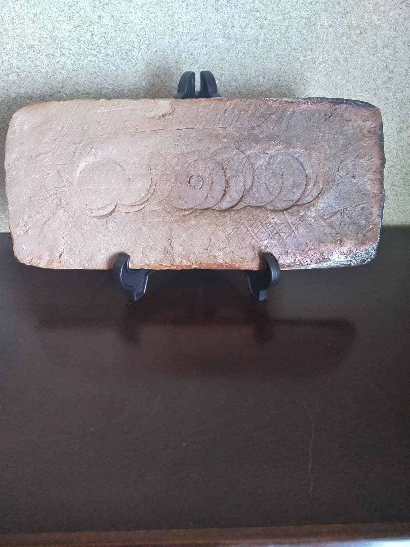 備前焼、渡辺聡の作品