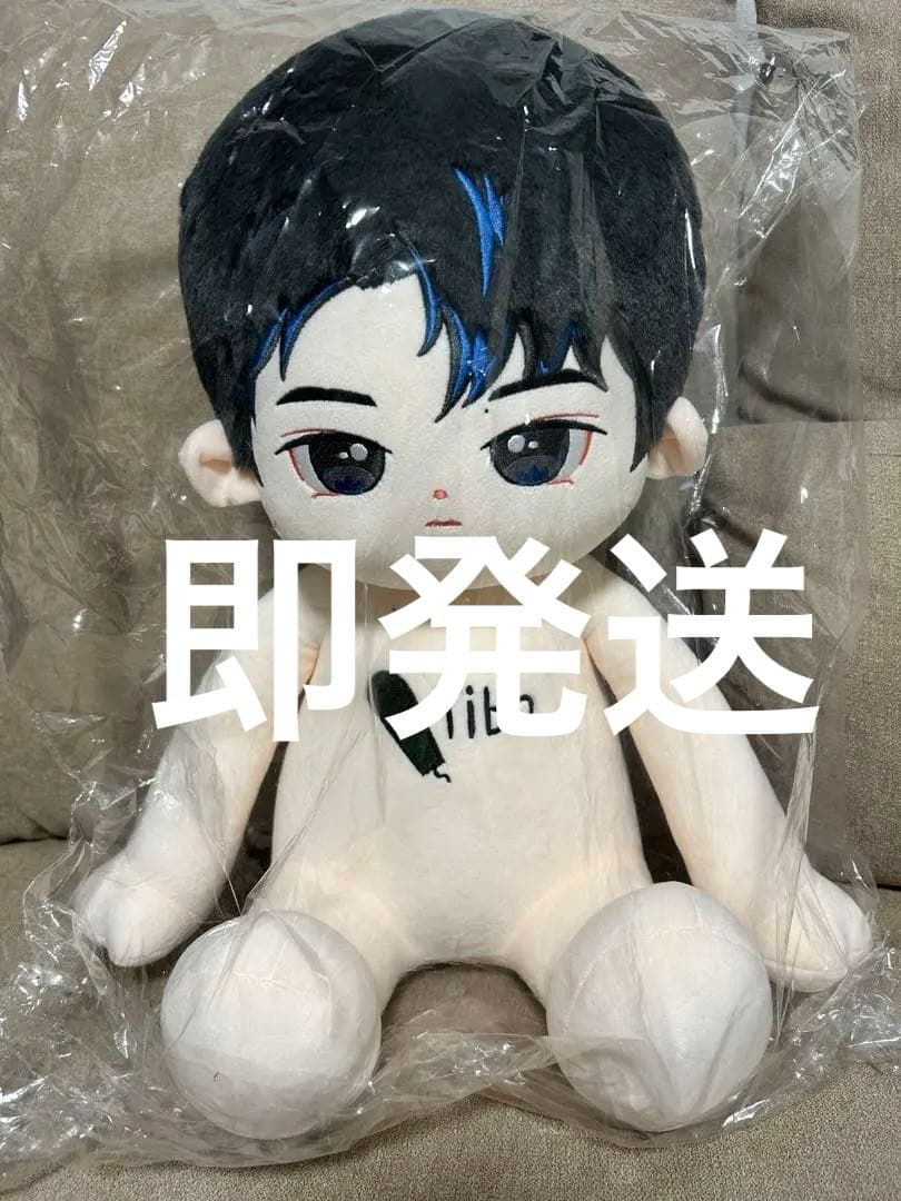 王一博　ぬいぐるみ　40cm 即発送