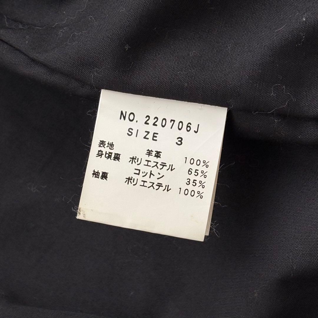 【mさま専用】JACKROSE 羊革 レザージャケット シングルライダース