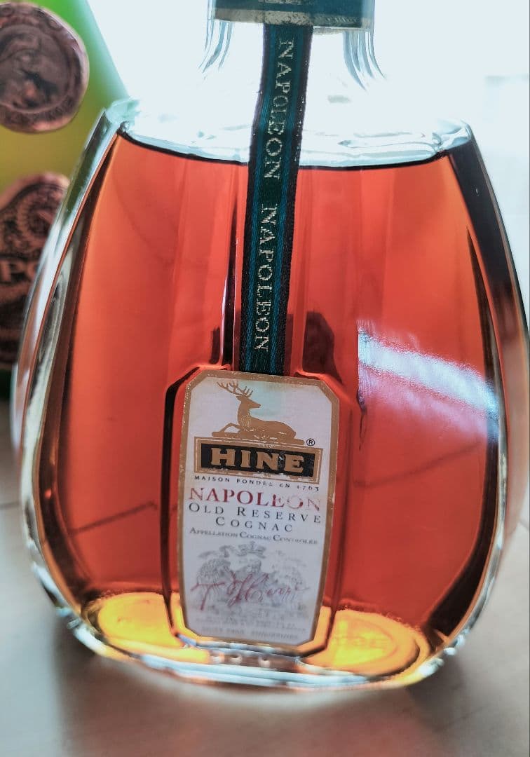 値下げ♪　古酒　ナポレオン 3本セット