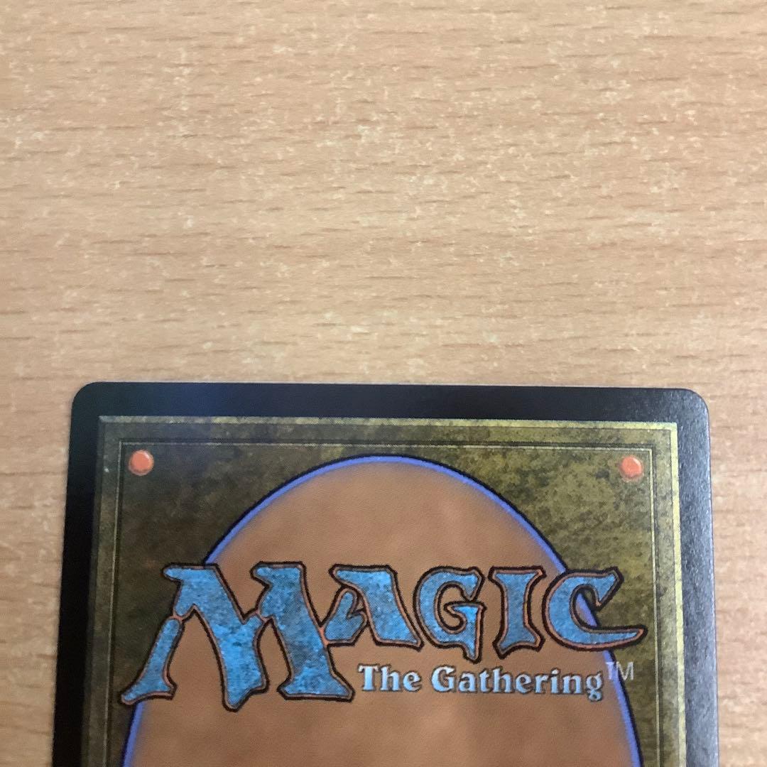 MTG 金属モックス　霊気走破ボックトッパー