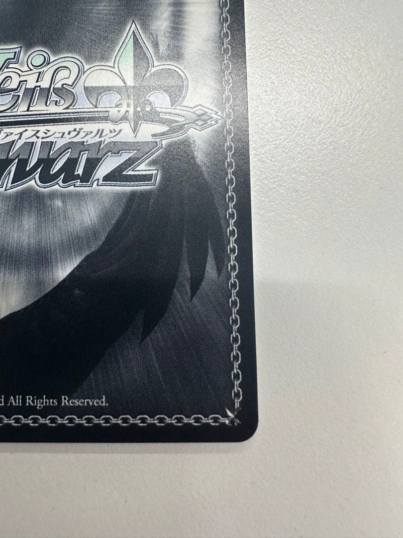 ヴァイスシュヴァルツ　アズールレーン　インプラカブル sp