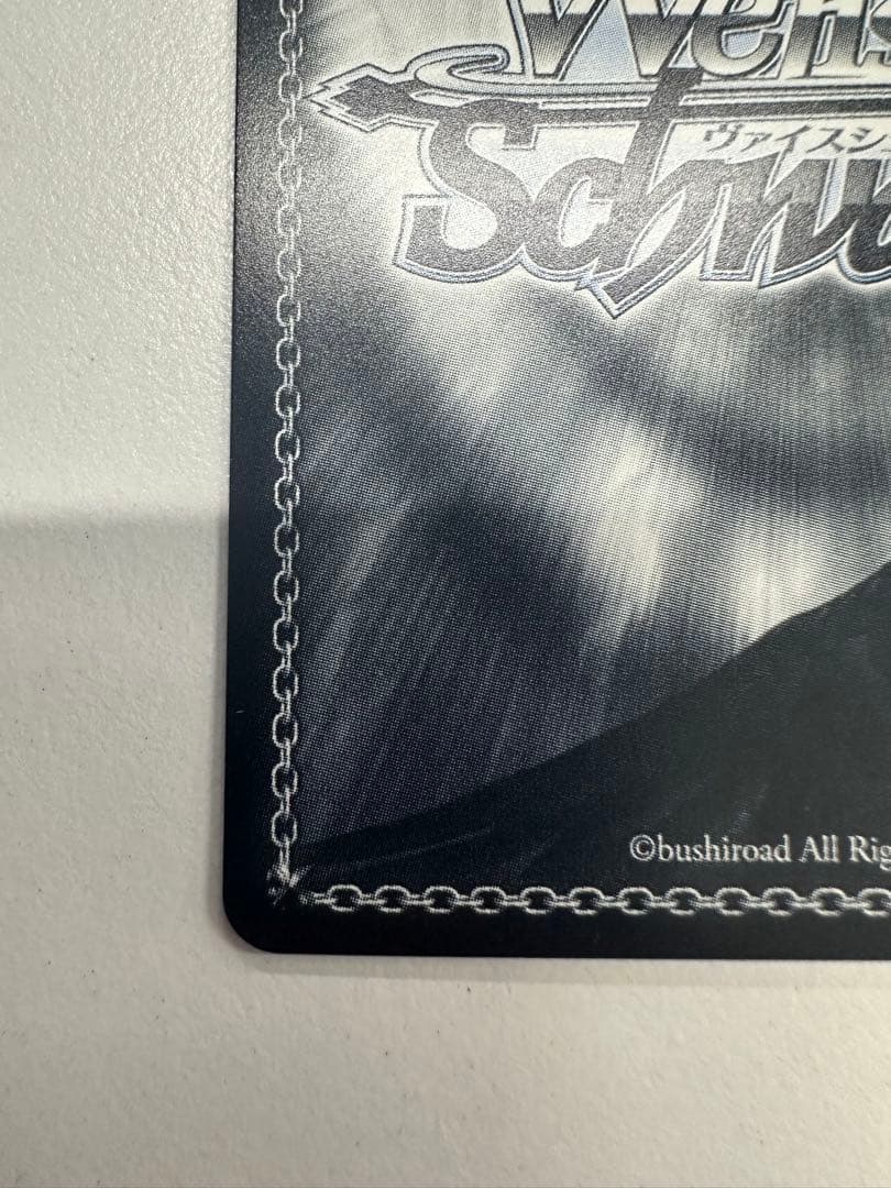 ヴァイスシュヴァルツ　アズールレーン　インプラカブル sp