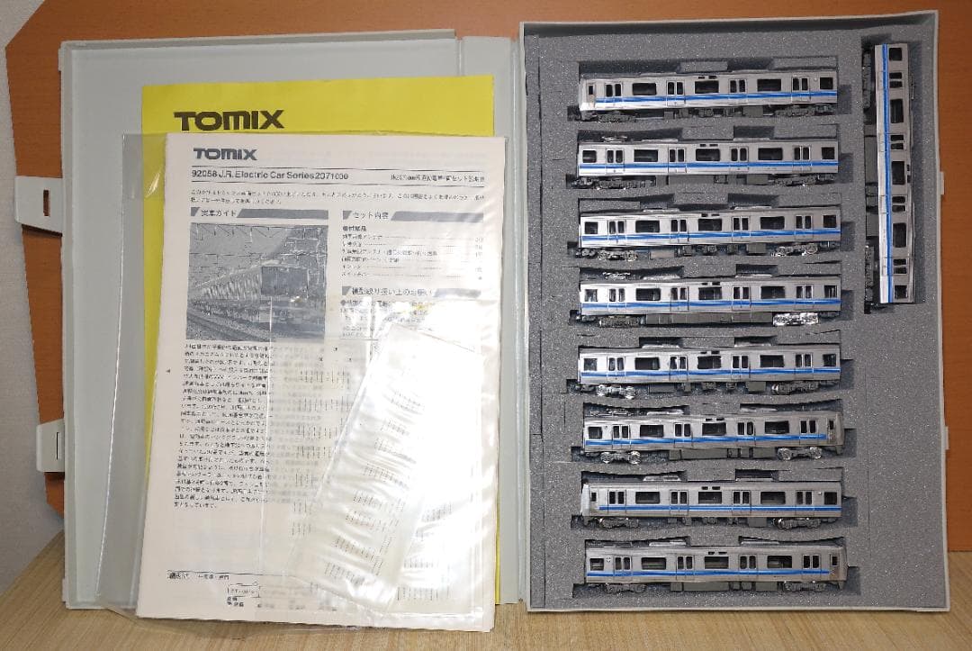 【貴重品】トミックス 92058 207系1000番台 旧塗装 8連+オマケ