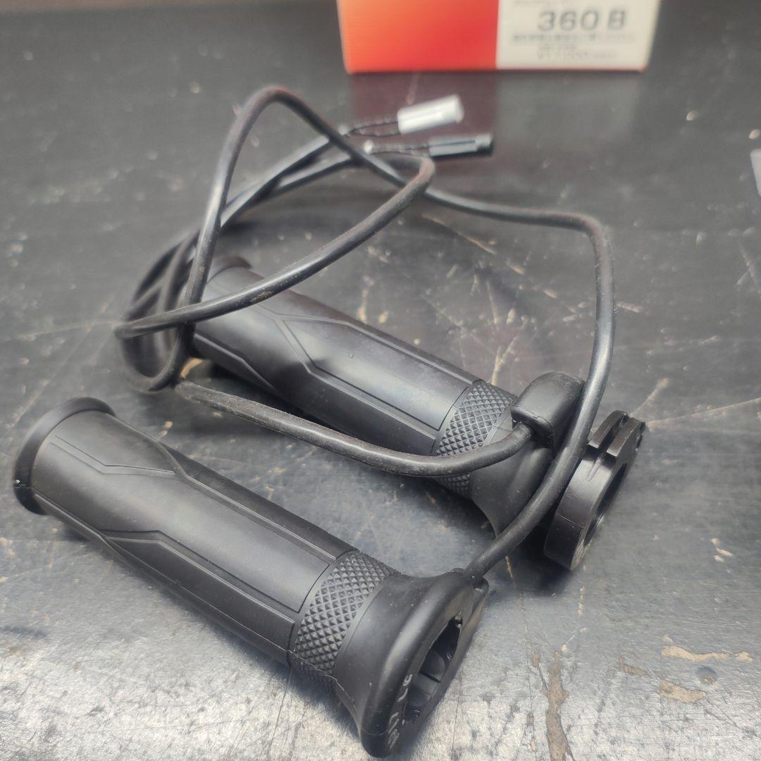 Yamaha Grip Warmer 360B 未使用品
