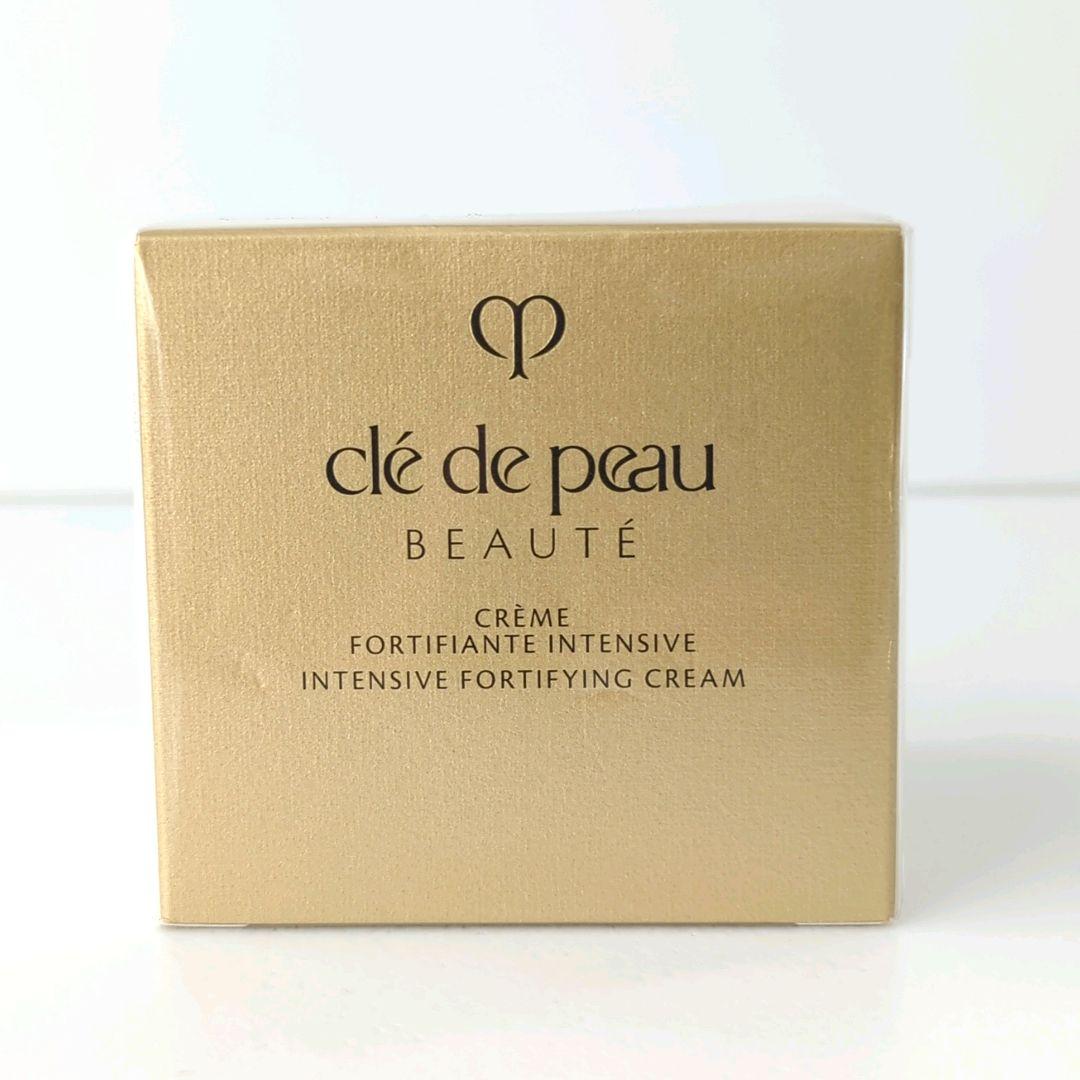 クレ・ド・ボーテ クレームアンタンシヴn クリーム状乳液(夜用) 50g