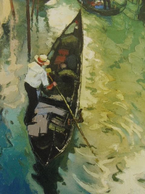 松井ヨシアキ、ゴンドリューレ、希少な画集より、新品高級額・額装付