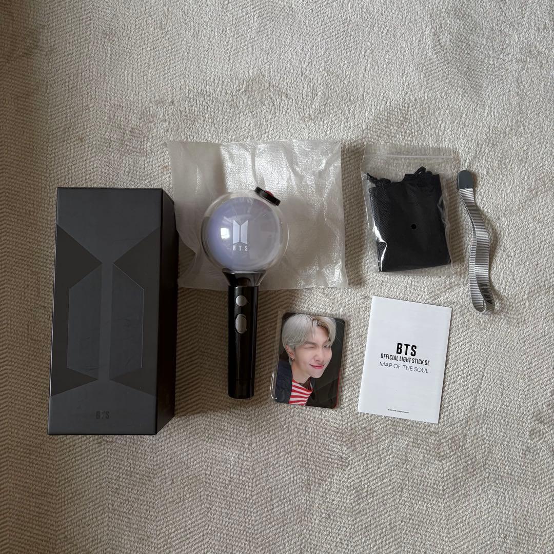 BTS アミボム　ver4