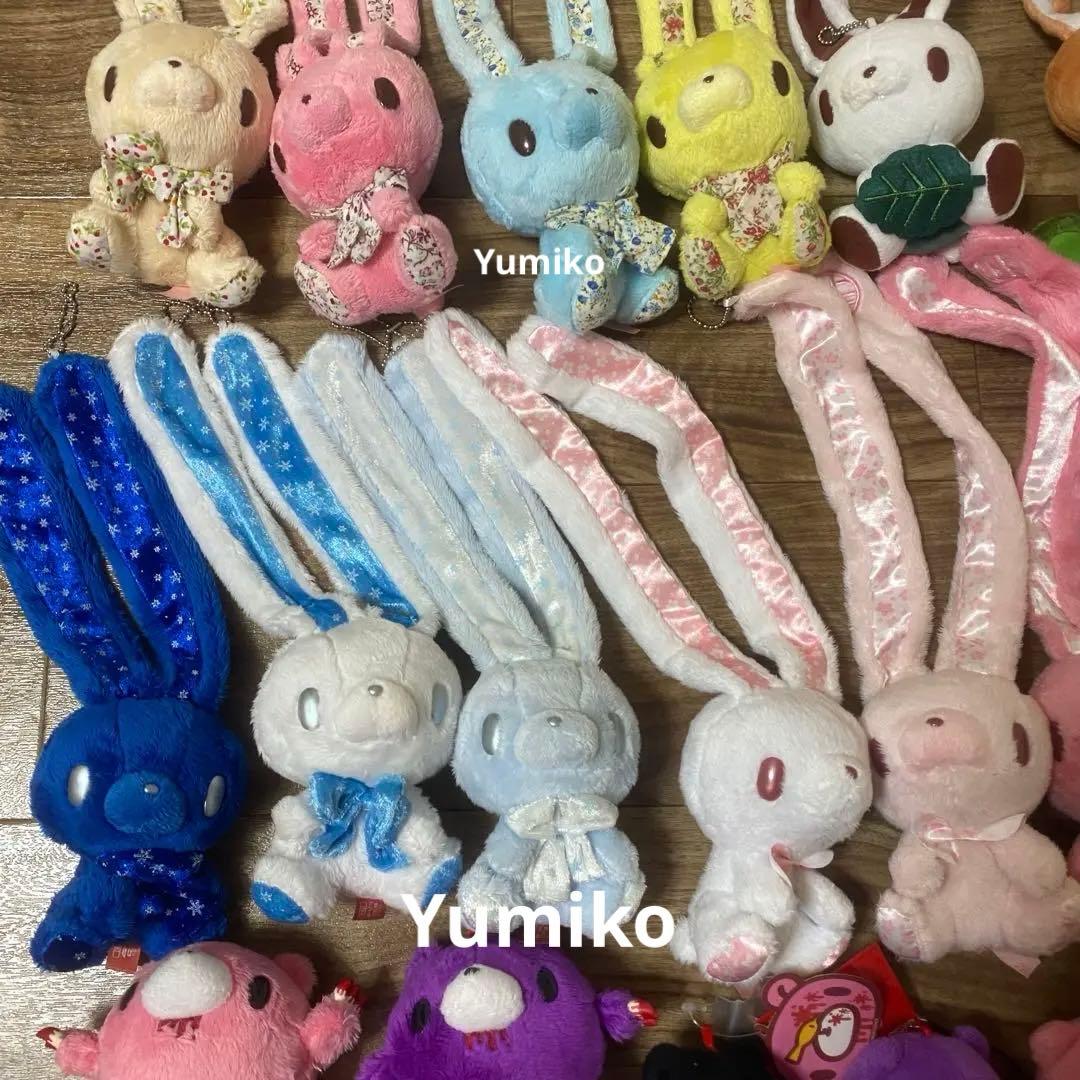 稀少　汎用うさぎ＆グルーミー チャックスGP ぬいぐるみキーホルダー　まとめ売り