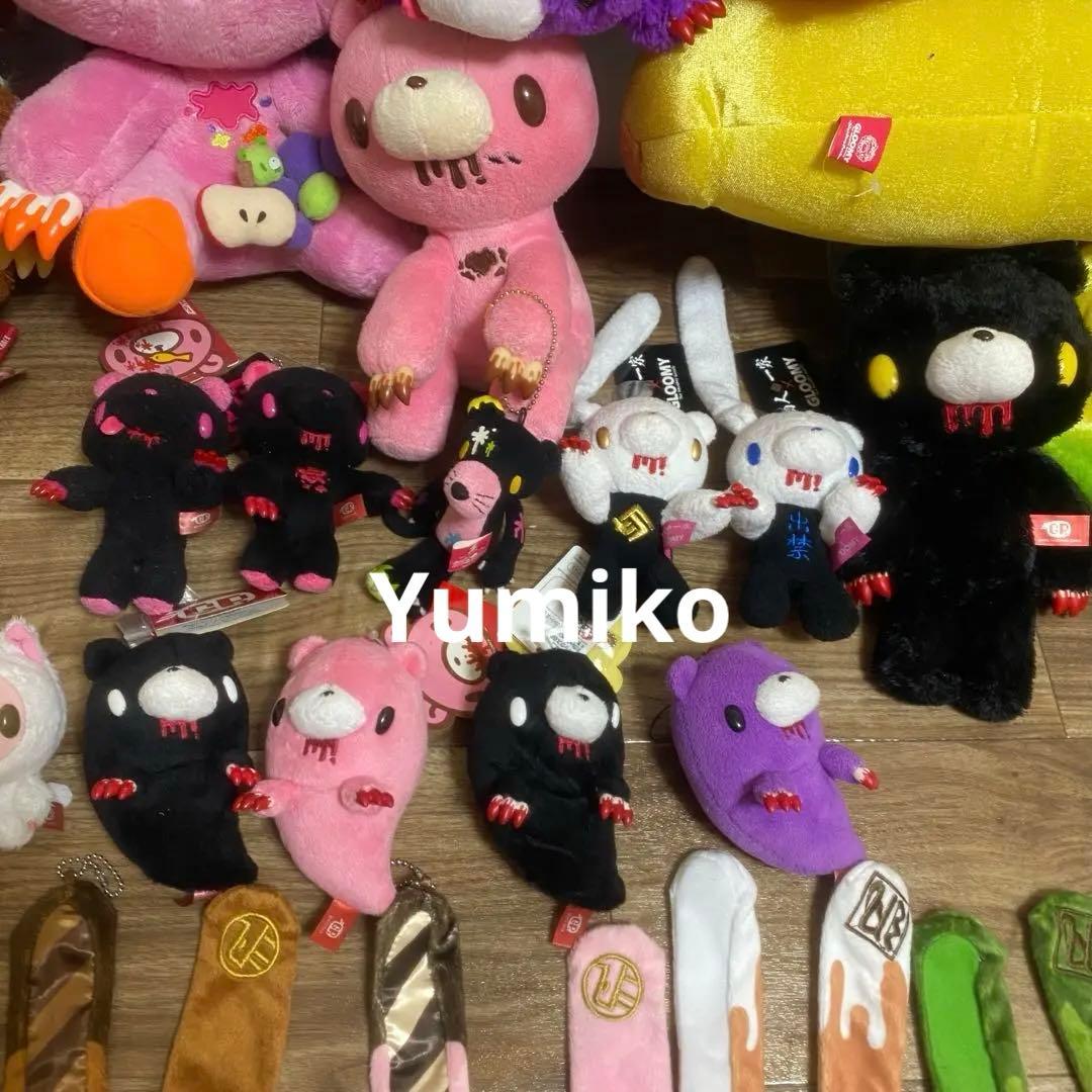 稀少　汎用うさぎ＆グルーミー チャックスGP ぬいぐるみキーホルダー　まとめ売り