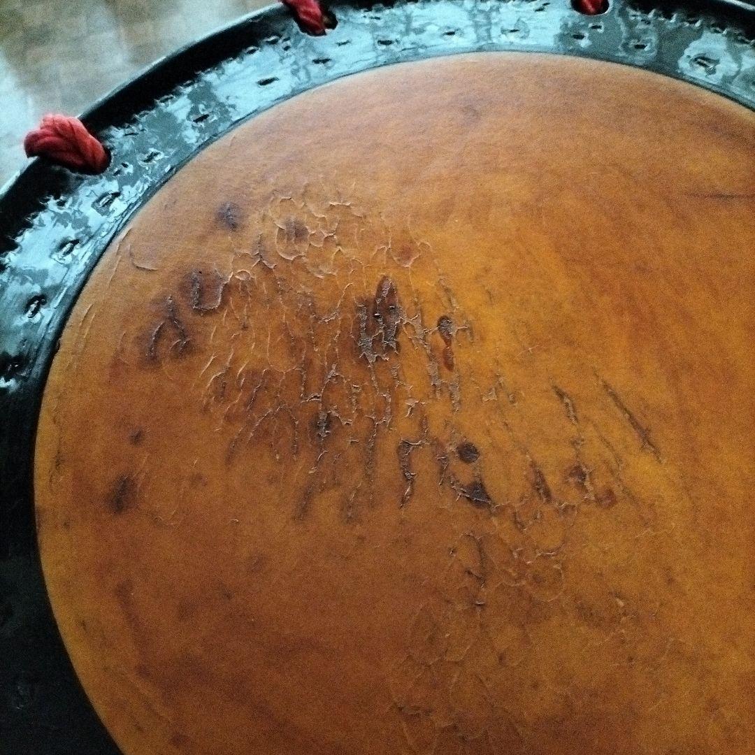 担ぎ太鼓1.2尺　締太鼓　和太鼓 　天然皮革　ストラップ付き　中古品⑫