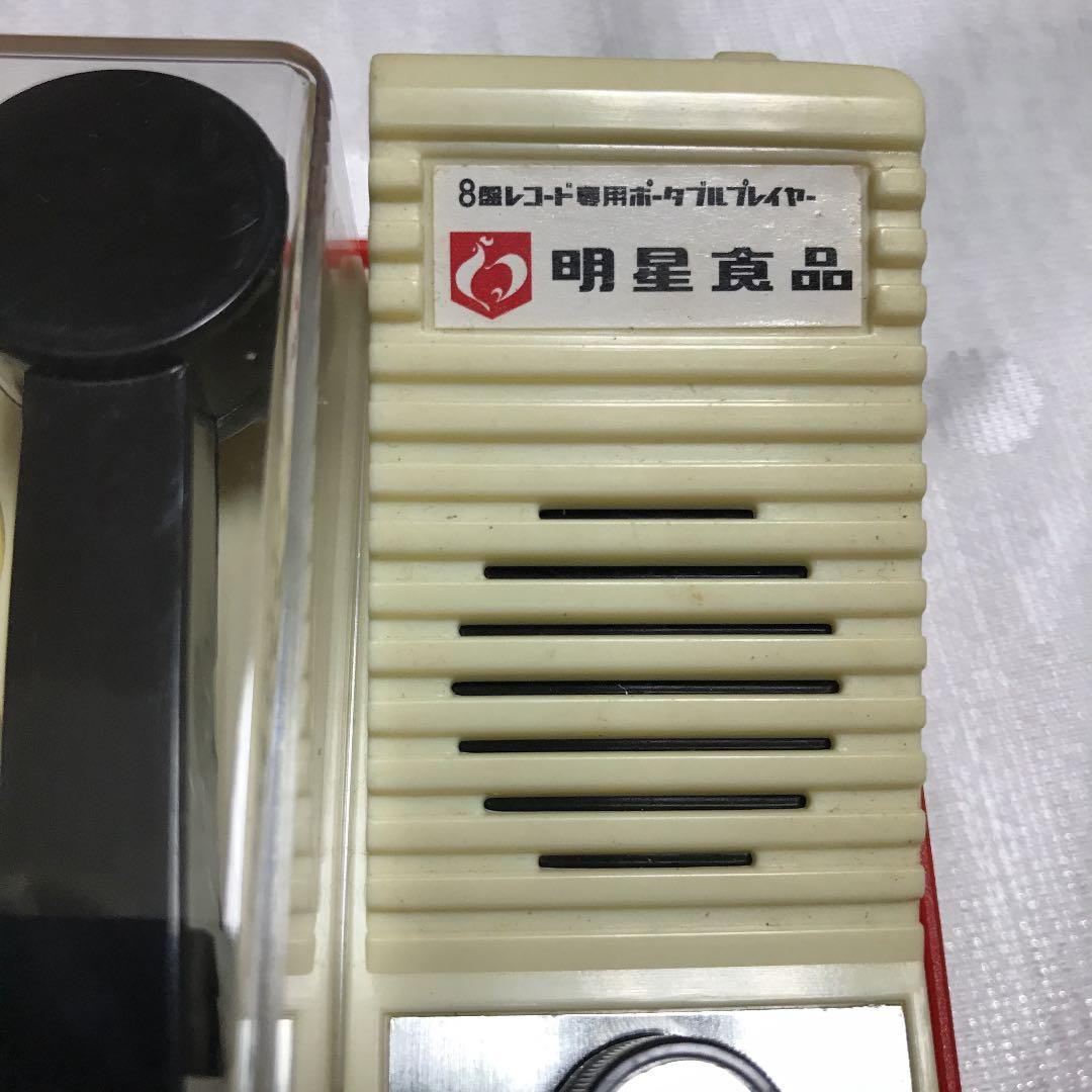 8盤レコード専用ポータブルプレイヤー