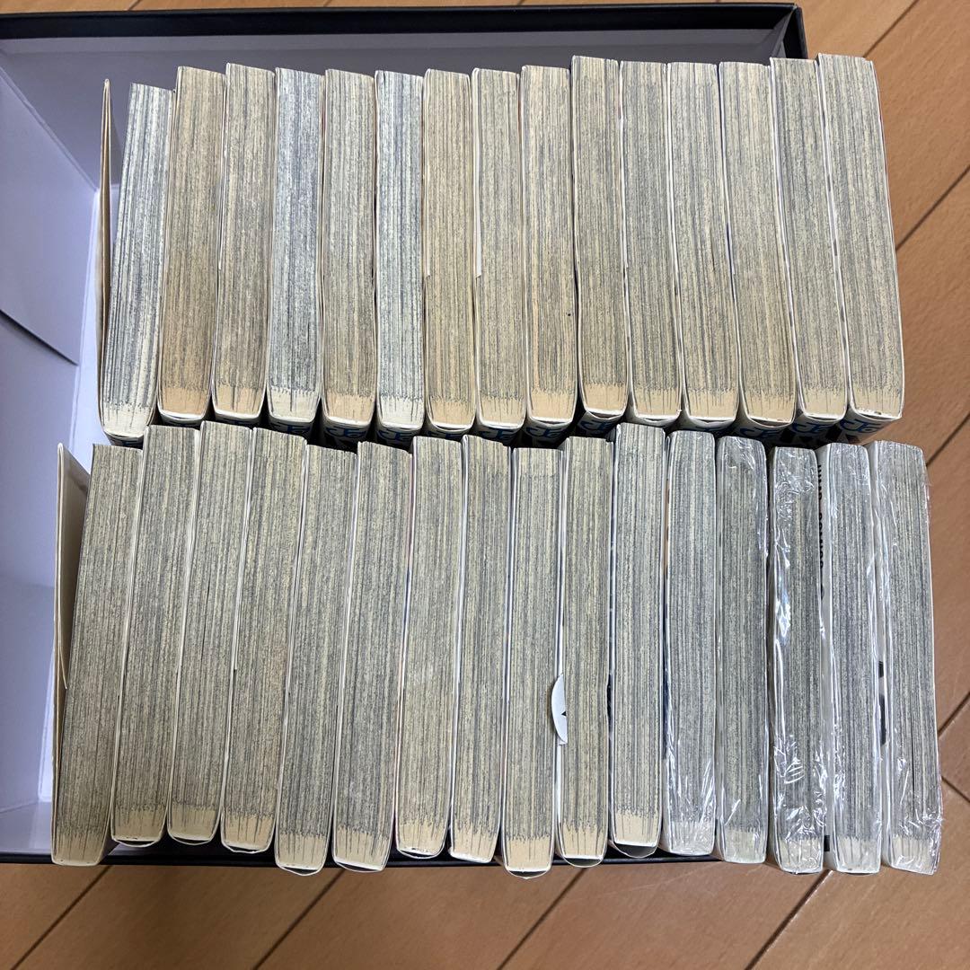 ハイキュー‼︎　1〜32巻セット