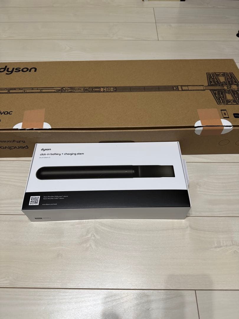 Dyson PencilVac Fluffycones SV50予備バッテリー付