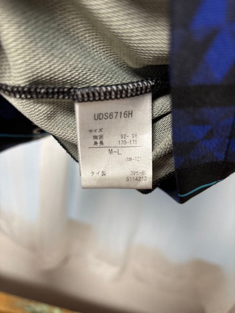 [おまけ付き]ガンバ大阪 堂安　ユニフォーム 38番