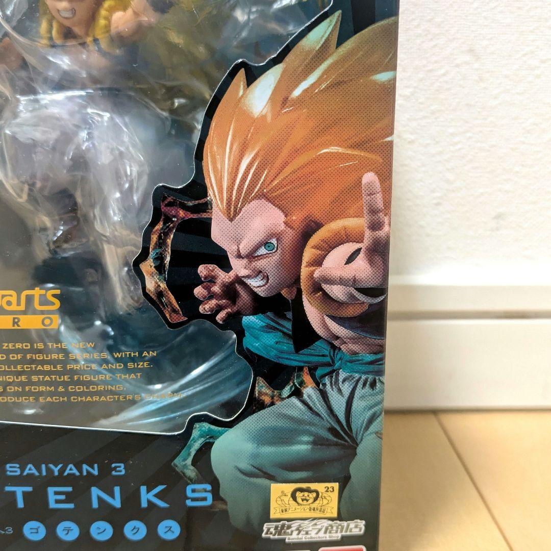 フィギュアーツZEROスーパーサイヤ人3ゴテンクス　figuartsZERO