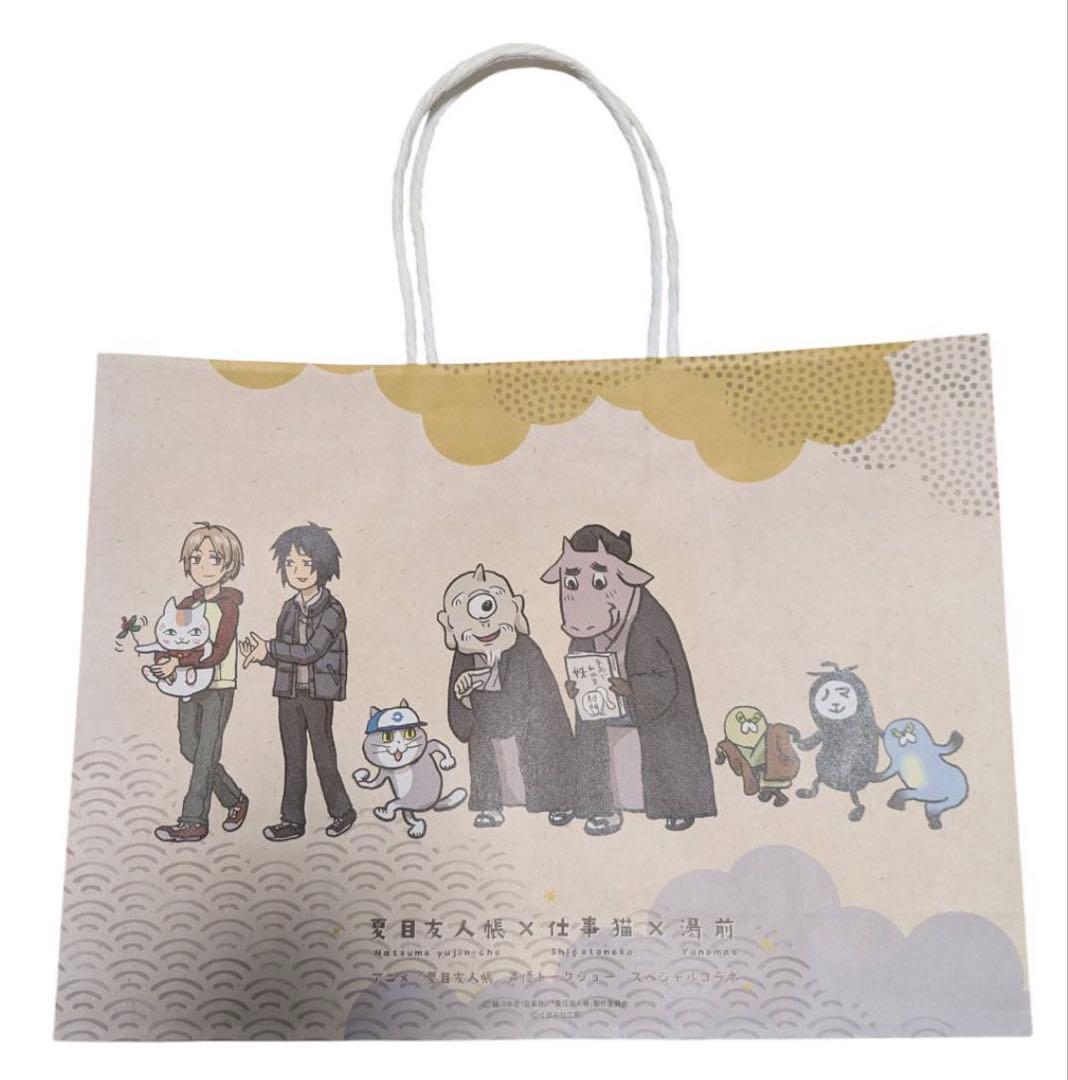 夏目友人帳　現場猫　限定コースター&ショッパー