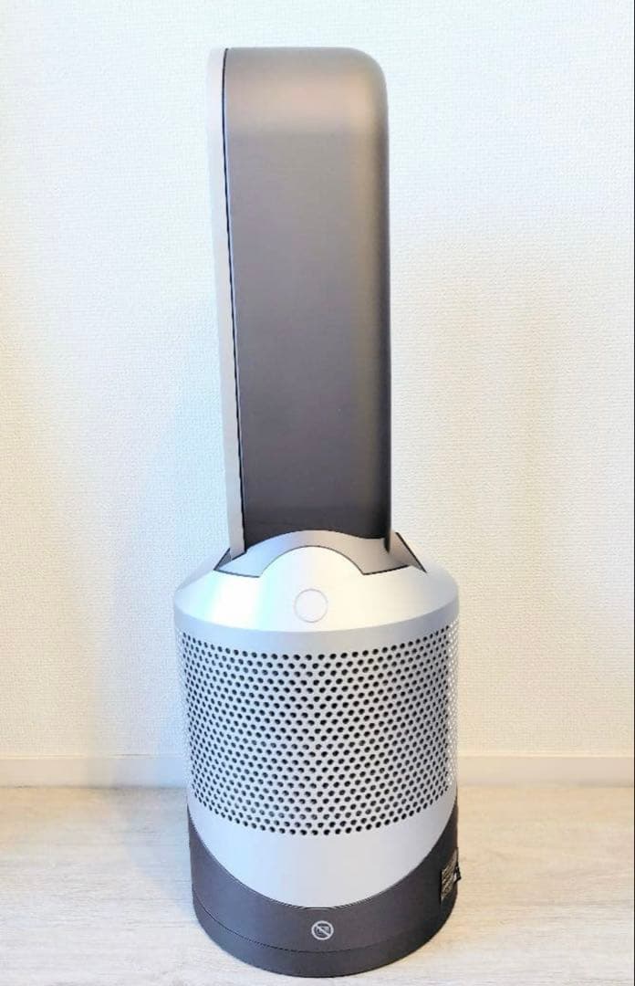 Dyson ダイソン　ホット&クール　2022年製　hot &cool