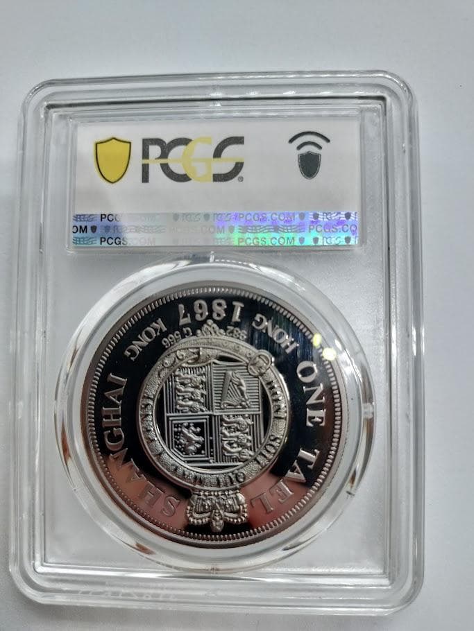 PCGS PR 70 DCAM 2019 中国 ニッケルメッキ銅LM-600