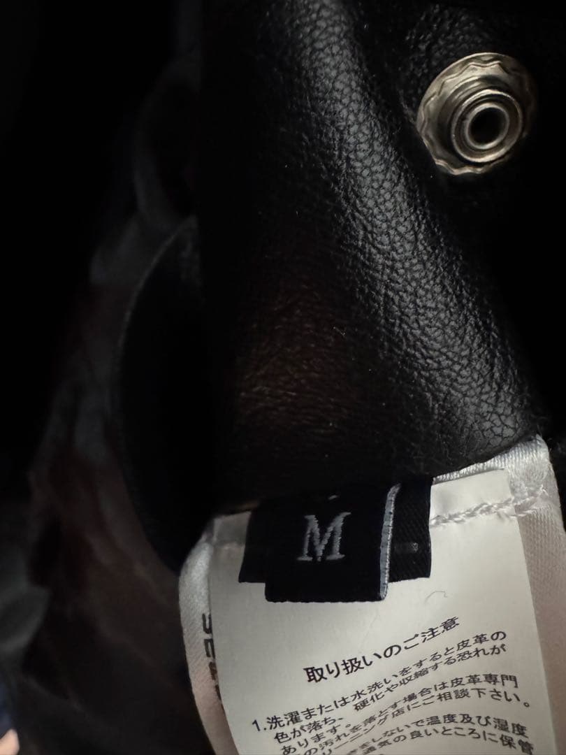 ディーゼル革ジャン