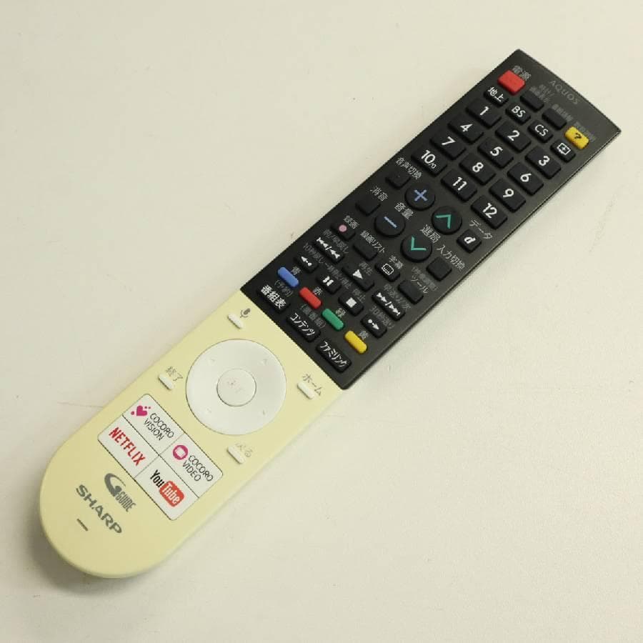2の1 シャープ アクオス 4K対応 50インチ 液晶テレビ LC-50U45