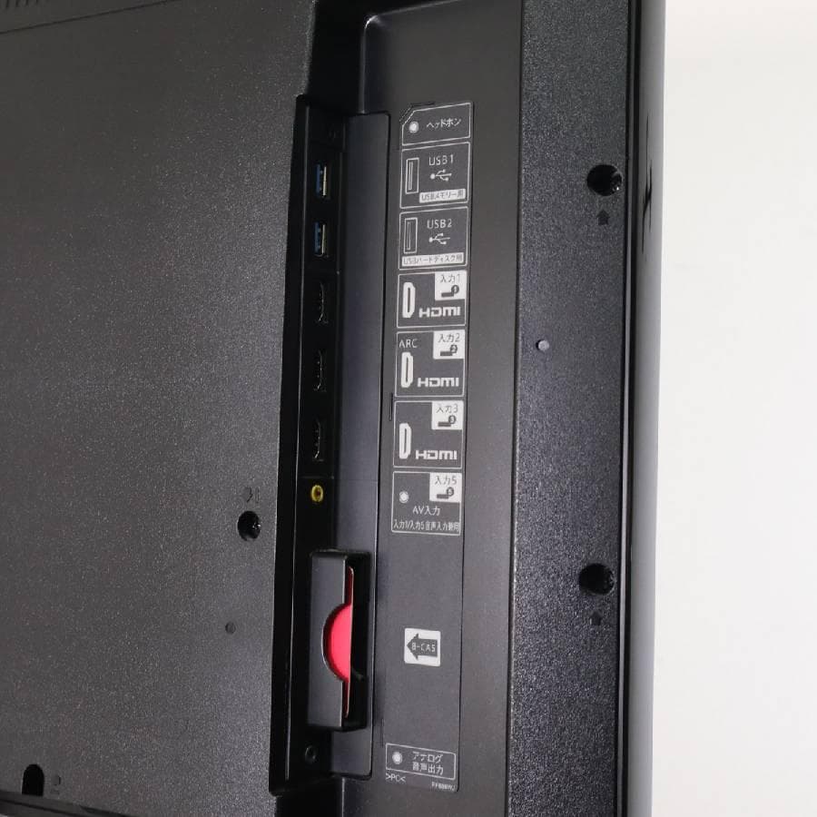 2の1 シャープ アクオス 4K対応 50インチ 液晶テレビ LC-50U45