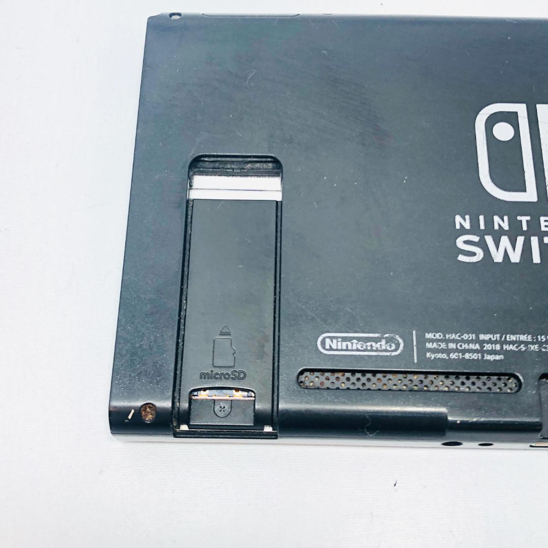【動作OK】任天堂 Switch HAC-001 本体のみ 25-10-126