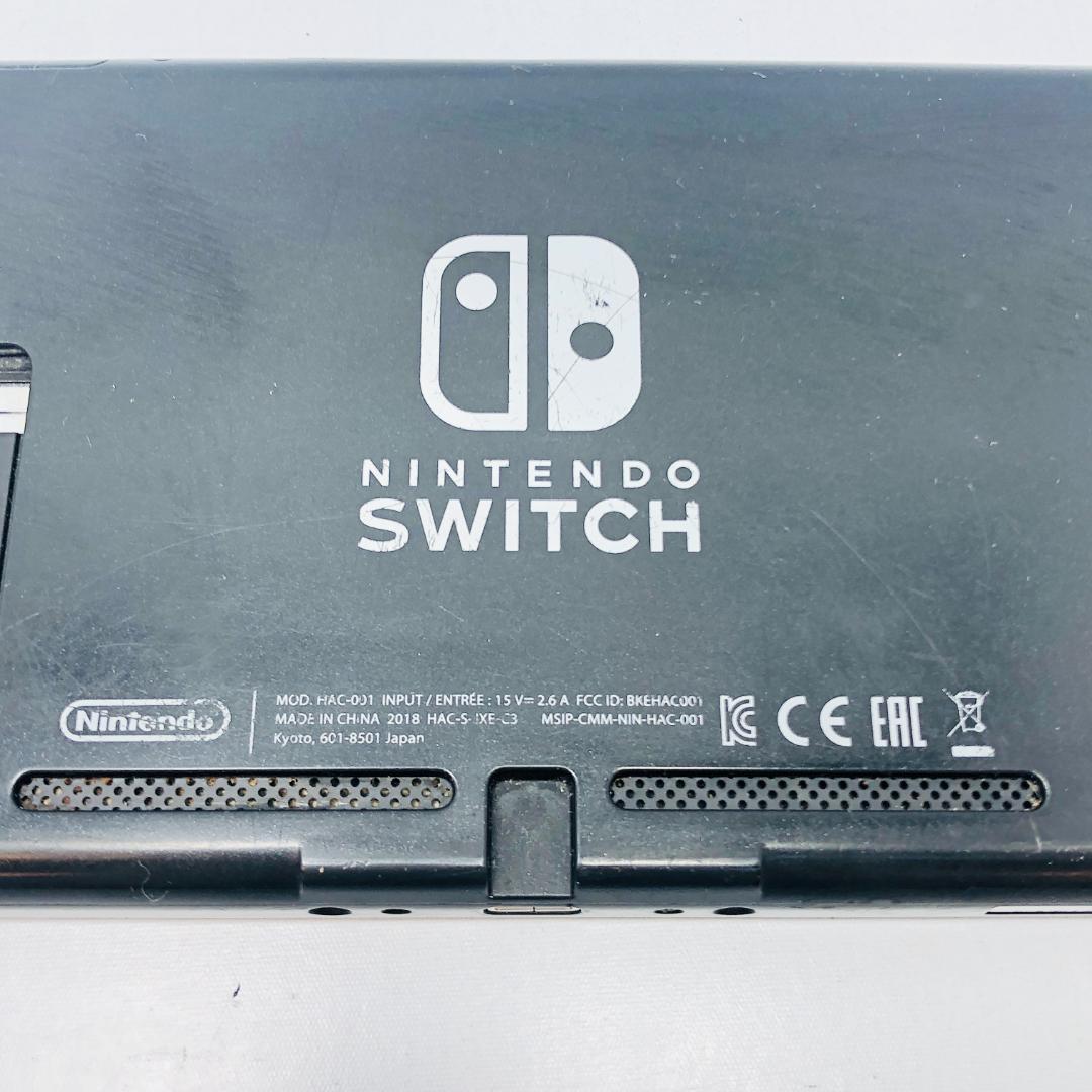 【動作OK】任天堂 Switch HAC-001 本体のみ 25-10-126