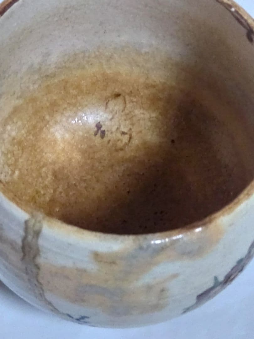 茶道具　時代物　京焼　景堂銘　花押入　抹茶碗 金継ぎあり