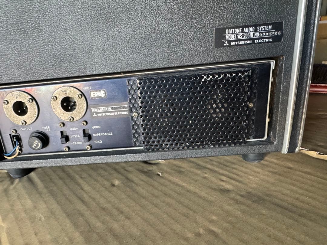 MITSUBISHI DIATONE AS-2051B 動作品