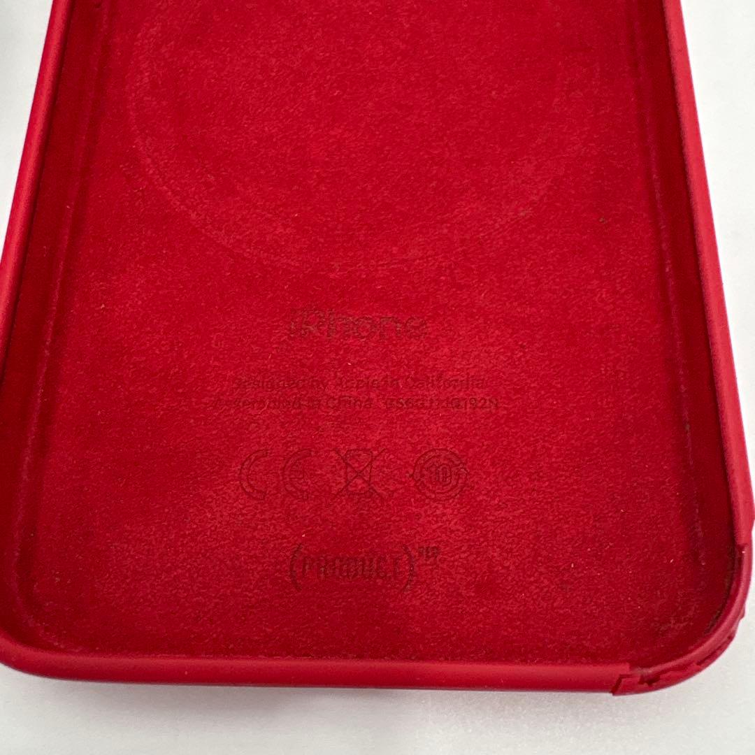 iPhone 13mini レッド 256GB SIMフリー