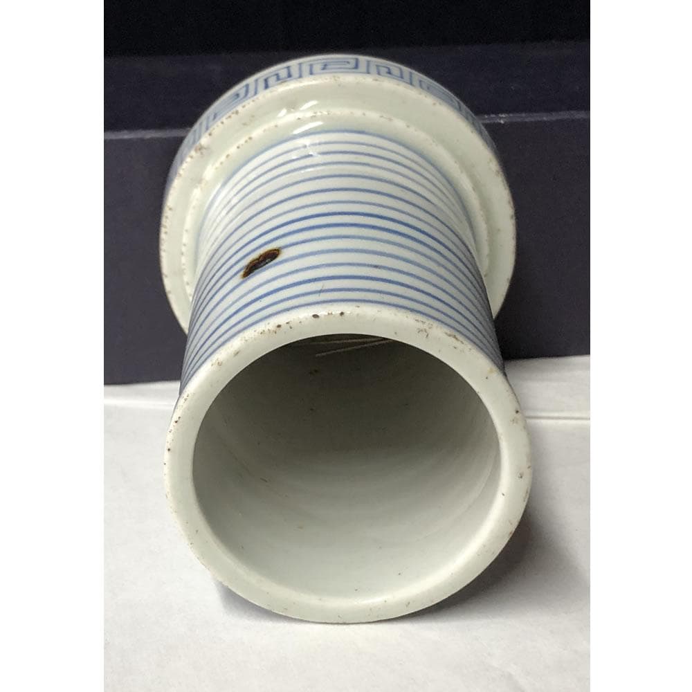 e2756 古伊万里 染付 筆筒 高さ10.8cm 書道具 筆立 ペン立