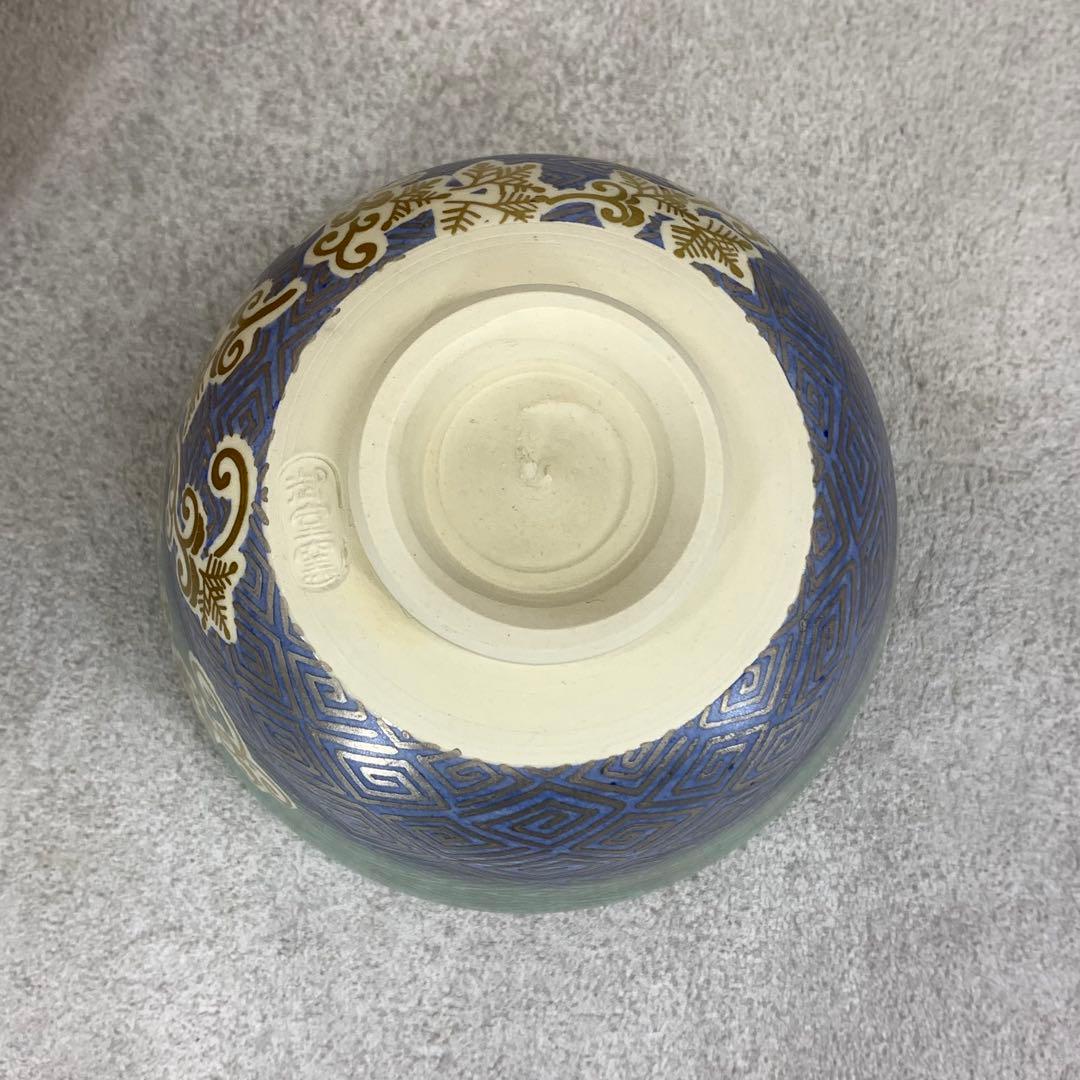 茶碗 平安御室窯 銀菱 唐草苗 茶道具 抹茶 和食器 茶の湯 骨董