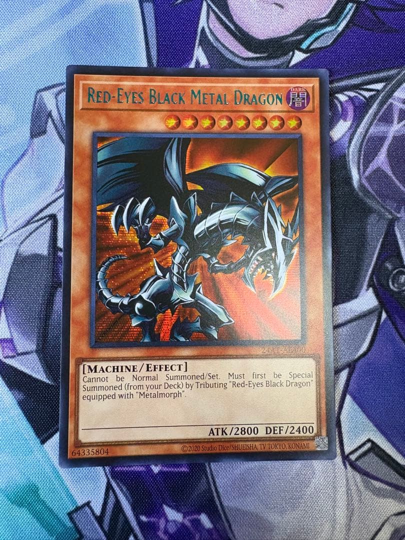 美品　遊戯王　泰亜版　レッドアイズ・ブラックメタルドラゴン ブルシク