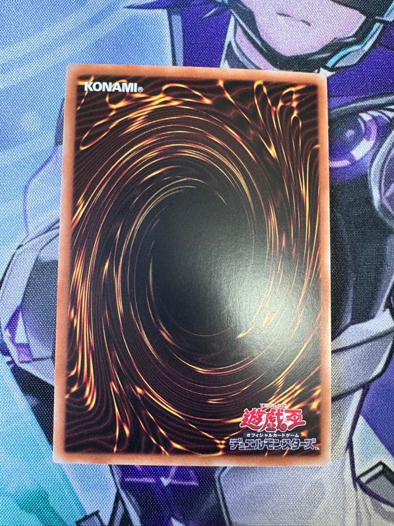 美品　遊戯王　泰亜版　レッドアイズ・ブラックメタルドラゴン ブルシク