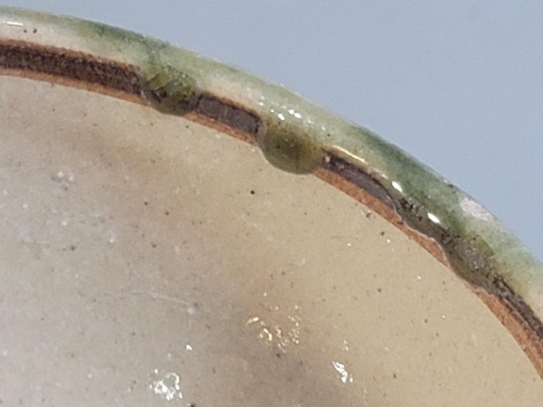 DT392 青織部 碗 五件 共箱 時代物