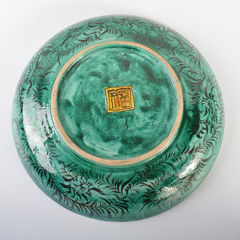 九谷焼　青手九谷　色絵　山水人物文　大皿　飾皿　直径約37㎝　M　6646C