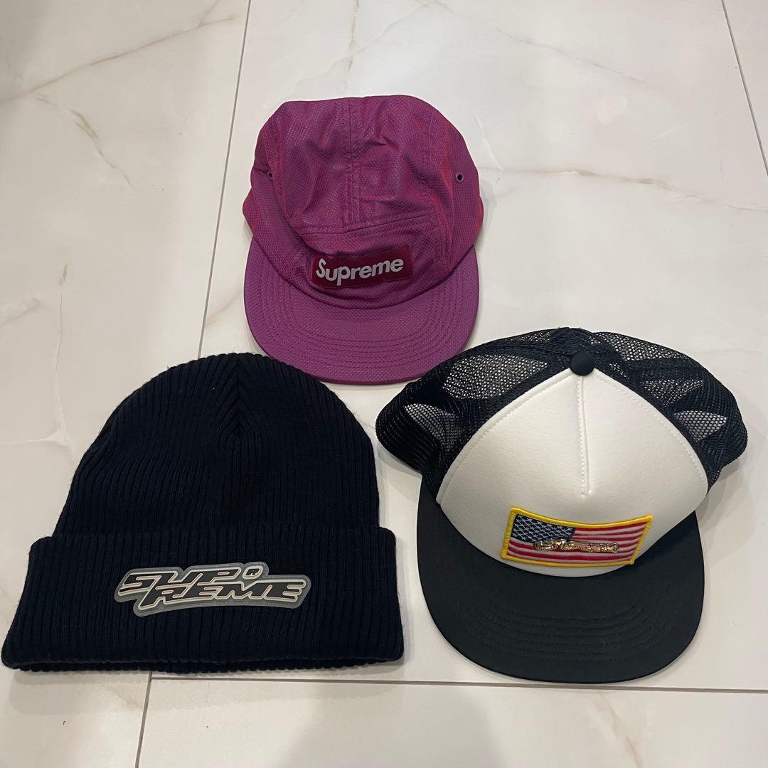 Supreme cap メッシュキャップ　ビーニー　3点まとめ売り