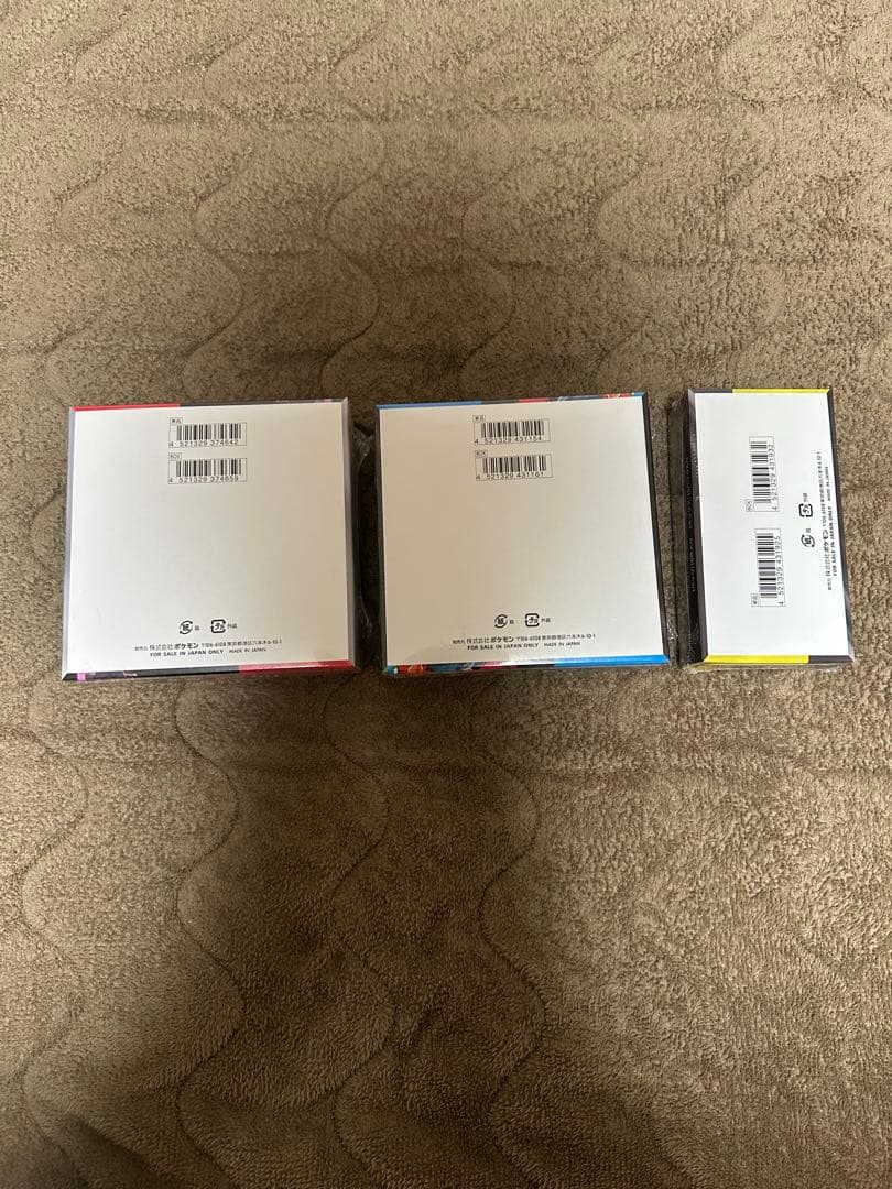 ロケット団の栄光　メガブレイブ　メガドリームEX未開封シュリンク付き