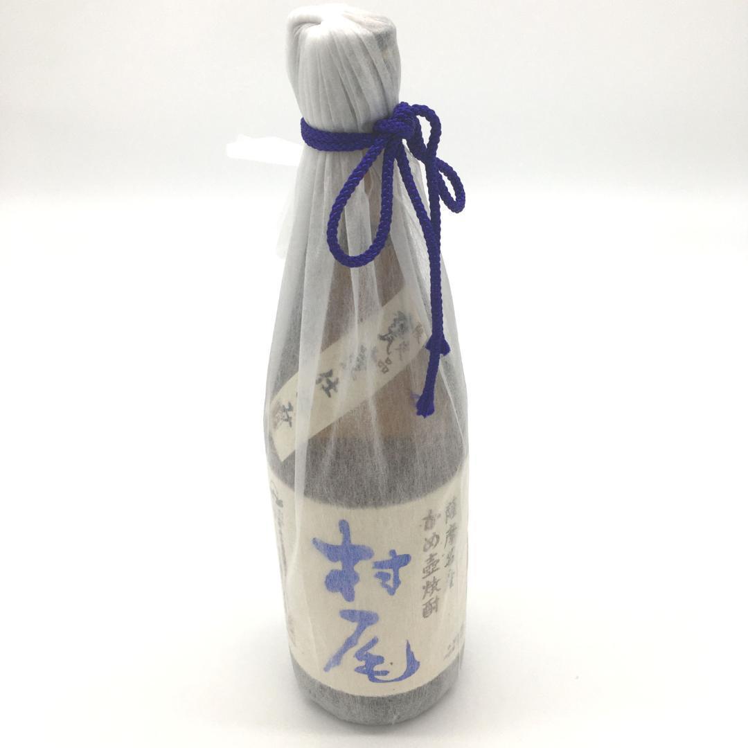 ANA国際線 機内販売限定 かめ壺焼酎 村尾 750ml (3本セット)