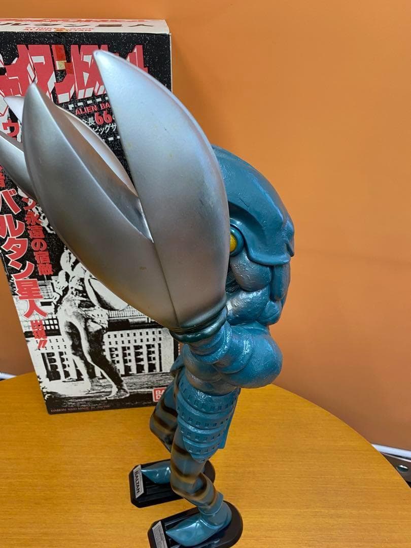 ウルトラマン永遠の宿敵！　宇宙忍者 バルタン星人！ ジャイアントスケール66cm