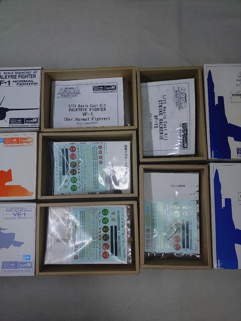 クラブM イエローサブマリン 1/72 バルキリーファイターバージョン5機セット