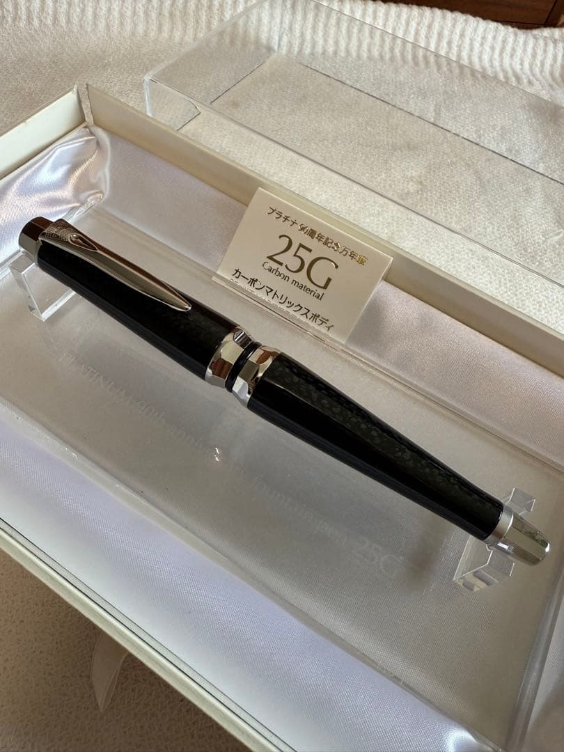 プラチナ万年筆90週年、カーボン軸
