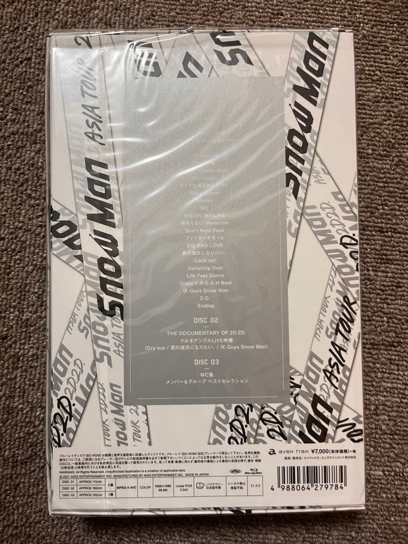 2D.2D. Man ASIA TOUR Blu-ray 未開封