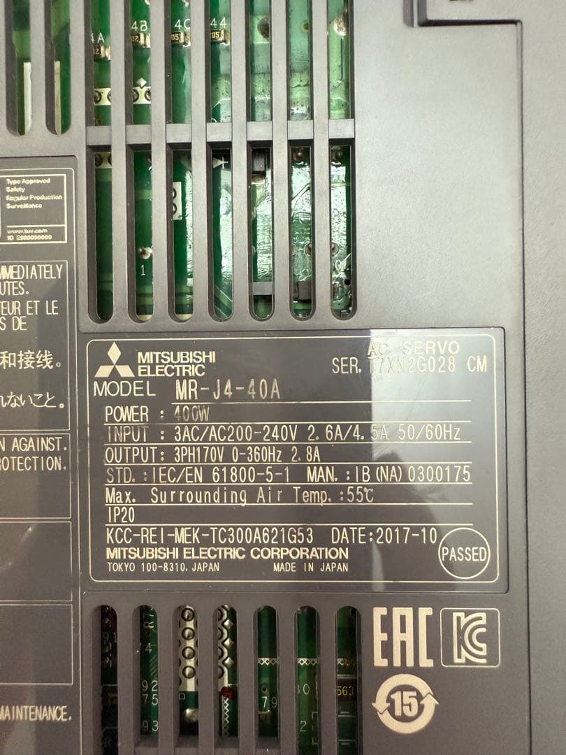 R*u様 MINDTECK MT-8000シリーズ HMI 7インチ