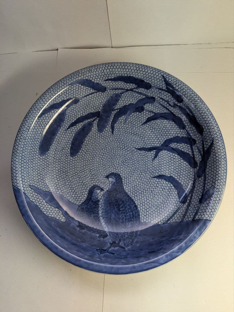 要さん専用　館林源右衛門窯、『染付粟鶉図大皿』、銘「源右衛門」有、皿立付、箱無