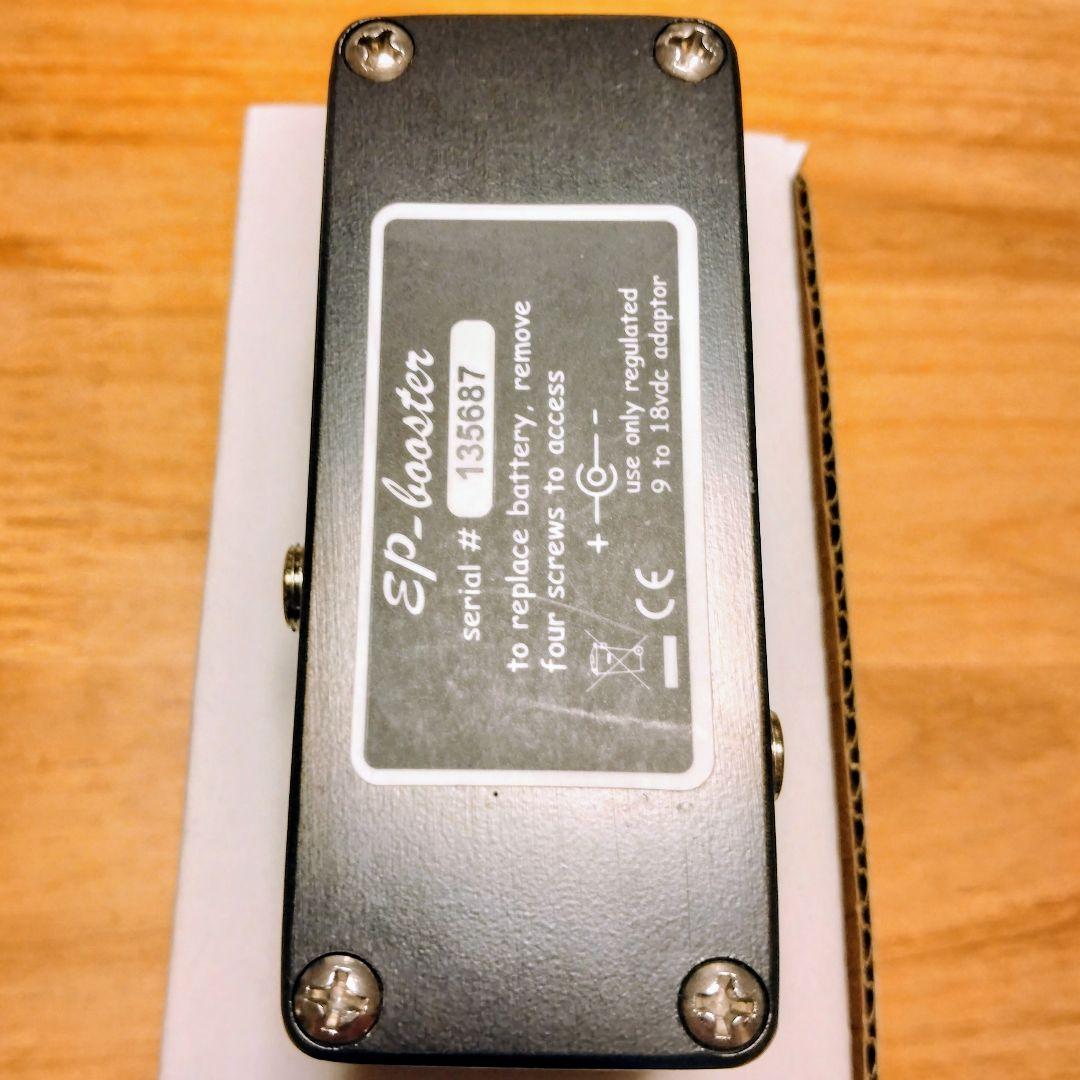 ギター XOTIC EP Booster