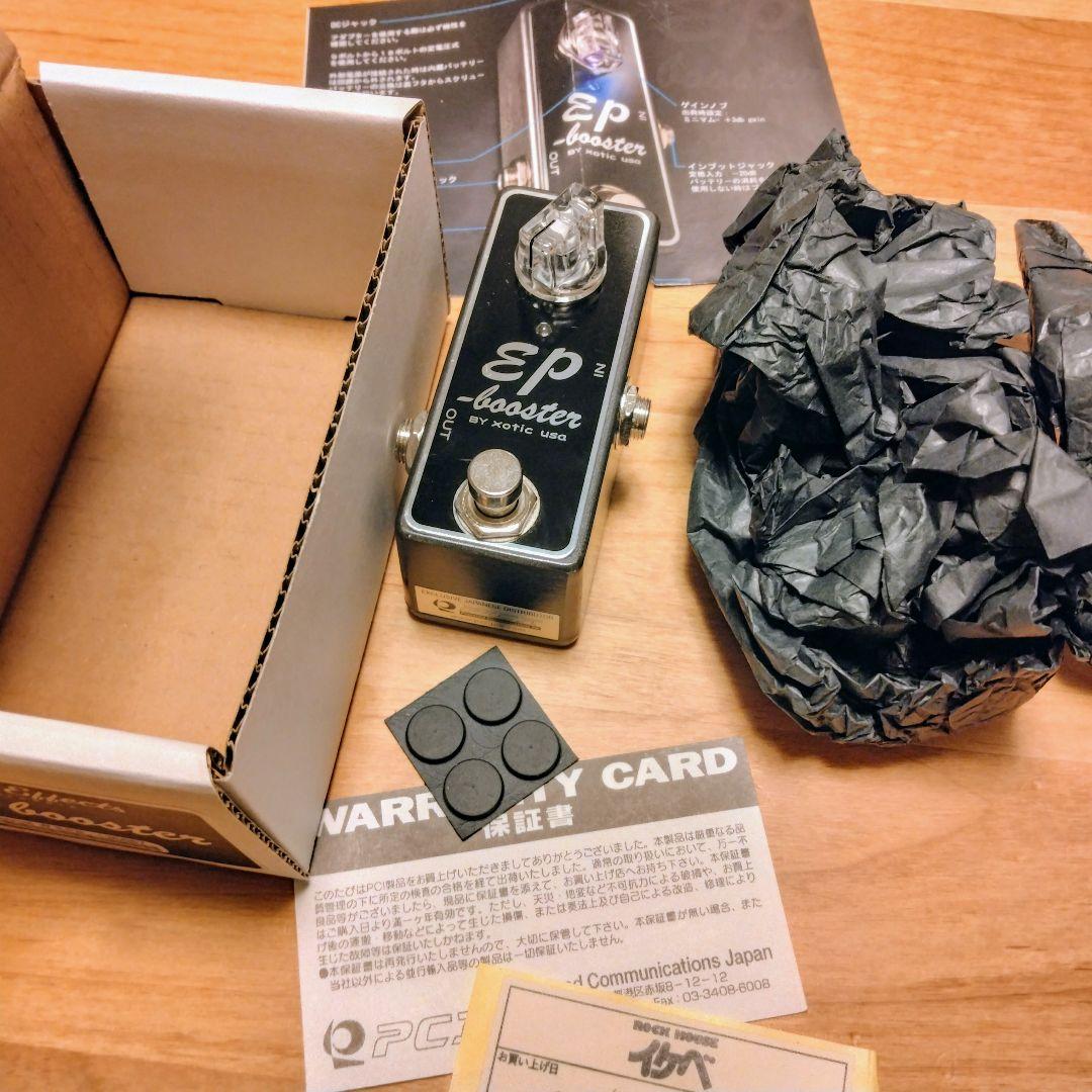 ギター XOTIC EP Booster